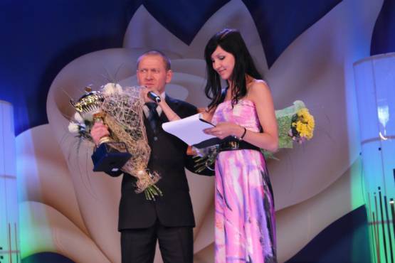 Конкурс - Лучший Специалист по Охране Труда в Чувашской Республики