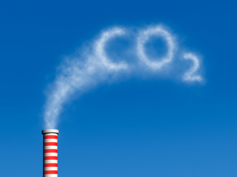 расчёт парниковых газов