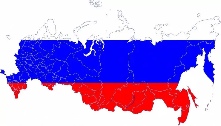 региональный союз охрана труда