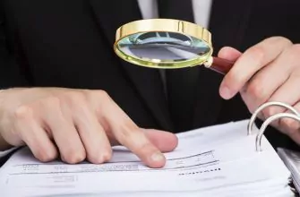 порядок проведения проверок гит и штрафы для нерадивых инспекторов