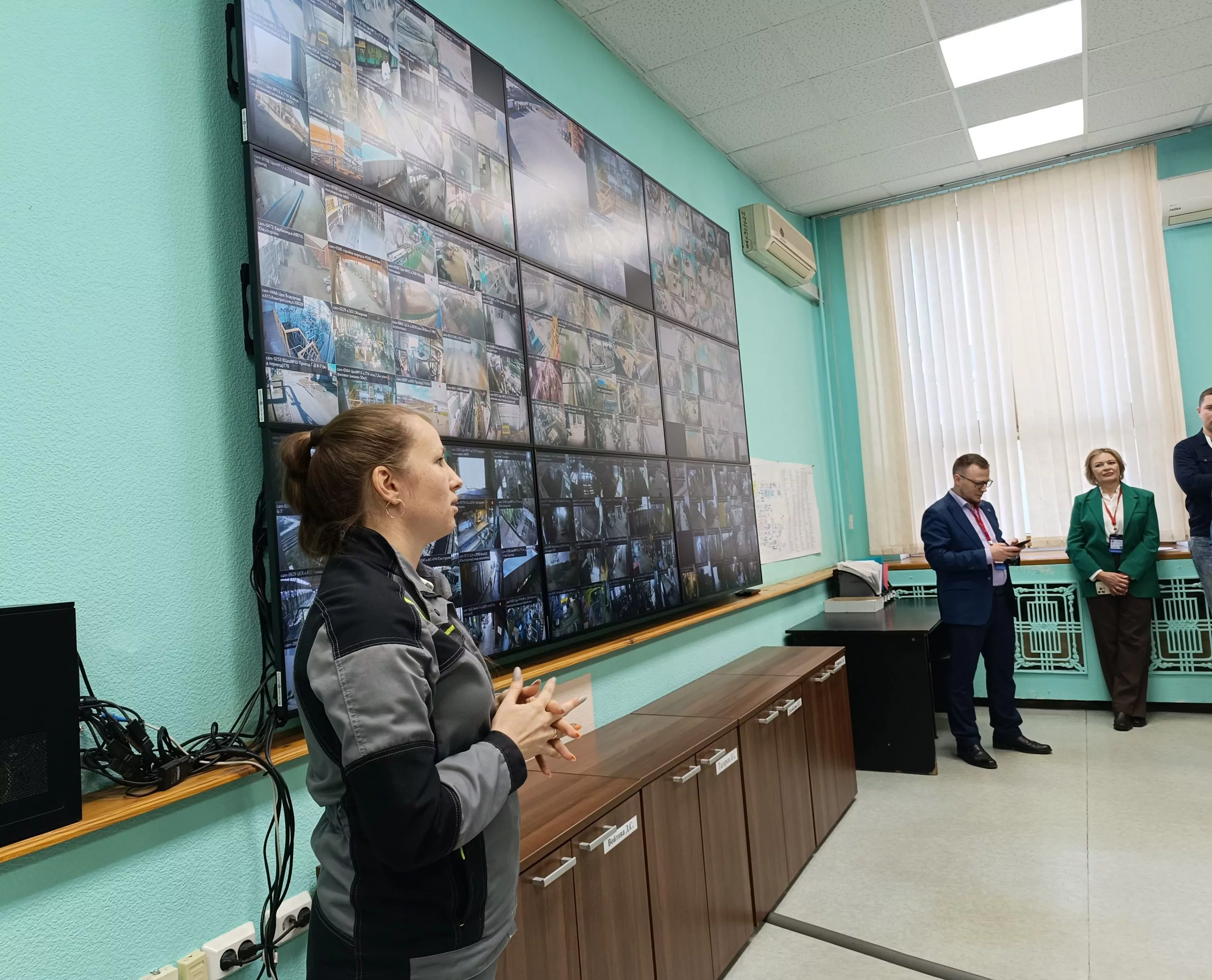 Форум по КБ день 1
