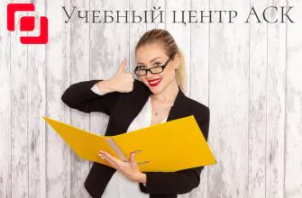 нестандартные решения в оценке профрисков вебинар